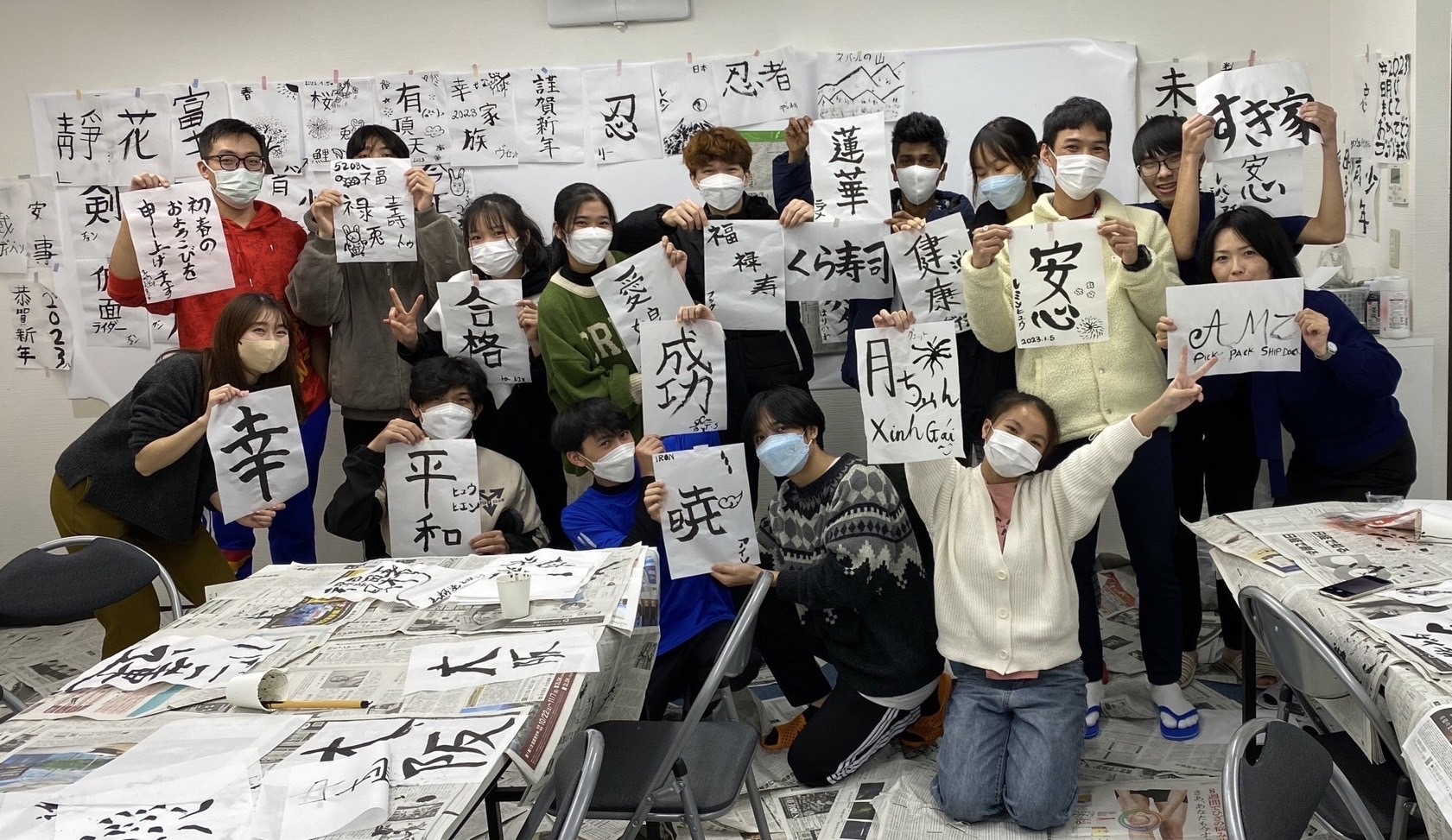 イープラネット日本語学院 授業風景写真